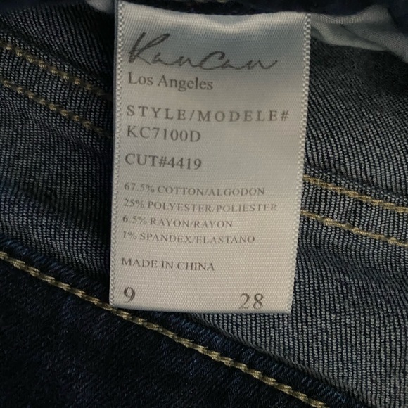 High rise distressed kancan skinny jeans - Picture 4 of 4